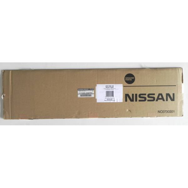 Nissan TD42 Head Gasket 1.25mm GENUINE
