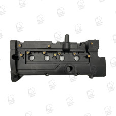 Rocker Cover Kit - Hyundai G4ED