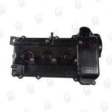 Rocker Cover Kit - Mitsubishi 3A92