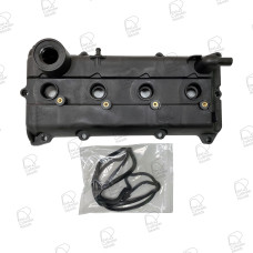 Rocker Cover Kit - Nissan QR25DE Rocker Cover Kit - Nissan QR25DE