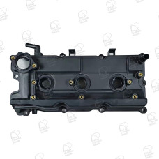 Rocker Cover Kit - Nissan VQ35DE LH