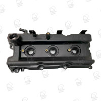 Rocker Cover Kit - Nissan VQ40DE LH